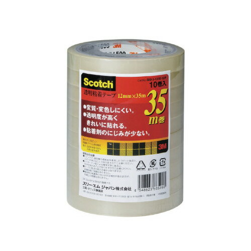 スリーエム ジャパン スコッチ 透明粘着テープ 12mm幅×35m50巻