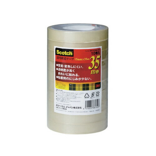 スリーエム ジャパン スコッチ 透明粘着テープ 15mm幅×35m50巻