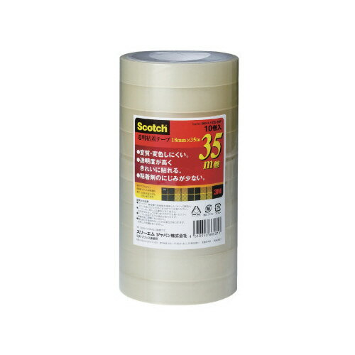 スリーエム ジャパン スコッチ 透明粘着テープ 18mm幅×35m50巻