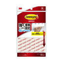 スリーエム ジャパン コマンドタブM お買い得パック60枚入