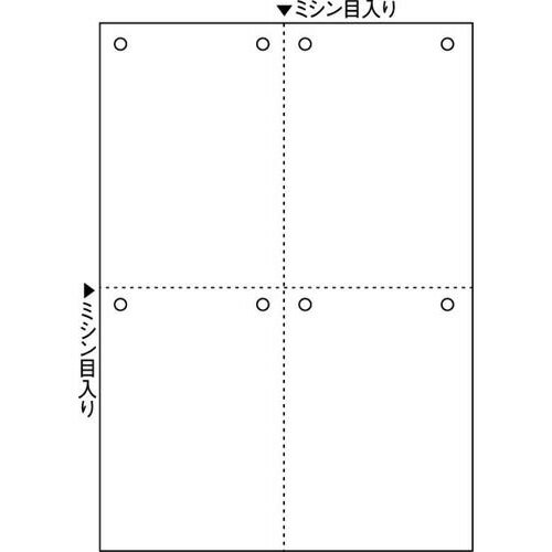 ヒサゴ マルチプリンタ帳票 A4 白紙4面8穴 100枚