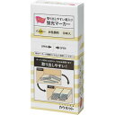 カウネット 「カウコレ」プレミアム 取り出しやすい箱入り蛍光マーカーイエロー10本入
