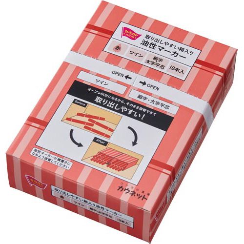 �����ͥåȡ��֥�������ץץ�ߥ��� �����ޡ������ĥ���ٻ�������ʿ����10������5