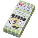 カウネット 「カウコレ」プレミアム 油性マーカーツイン細字・極細黒10本入×5