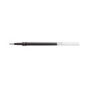 三菱鉛筆 ユニボールONE 0.38mm用替芯 黒 3本