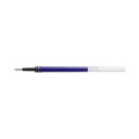 三菱鉛筆 ユニボールONE 0.38mm用替芯 青 3本
