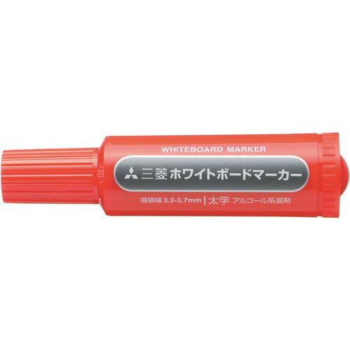 三菱鉛筆 ホワイトボードマーカー 太字丸芯 赤 10本