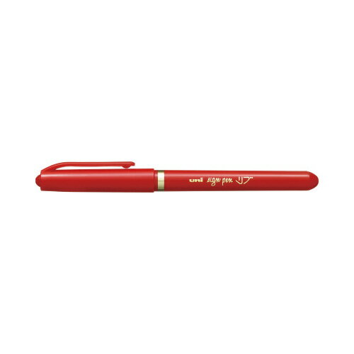 三菱鉛筆 三菱水性サインペン リブ 赤 10本入