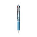 三菱鉛筆 ジェットストリーム2色 0.7mm 水色
