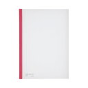 リヒトラブ スライドバーファイルA4縦20枚とじ 赤 10冊