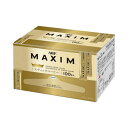 味の素AGF マキシム インスタントスティック 100本入×2