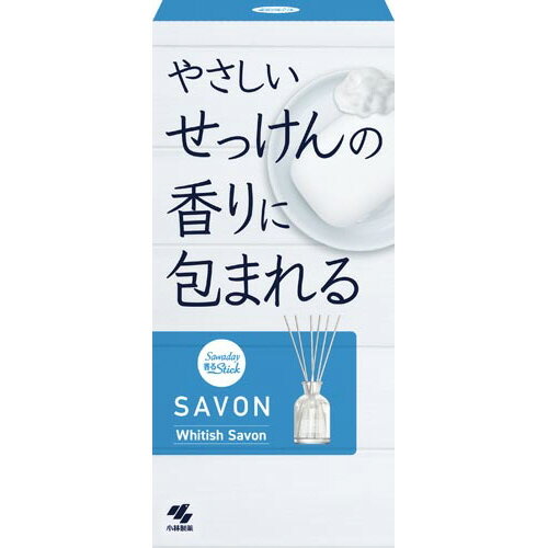 小林製薬 サワデー香るスティックSAVON　Wサボン