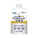 フマキラー アルコール消毒ウイルシャット手指用 付替400ml