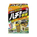 アース製薬 ハチ取り撃滅 捕獲器タイプ2個入×5(3)