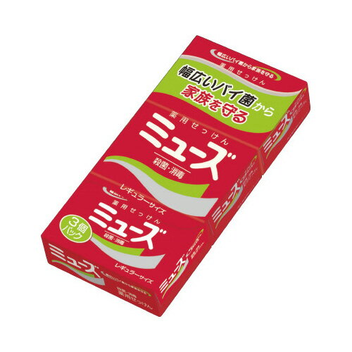 レキットベンキーザー 薬用せっけん　ミューズ　95g×15個入