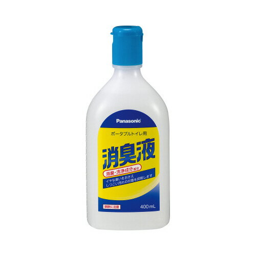 水を入れたバケツに入れ、溶かすだけで悪臭を分解。消臭成分が悪臭を抑え、洗浄成分がしつこい汚れを抑制します。液体タイプなので水に混ざりやすいです。●種別／無色●容量／400ml●成分／植物抽出物、非イオン界面活性剤、クエン酸、香料●標準使用量／約20回分●材質／本体：ポリエチレン、キャップ：ポリプロピレン●単位／1本●メーカー品番／VALTBN5M※この商品は、メーカーの都合によりパッケージが予告なく変更される場合があります。▼kaumall▼