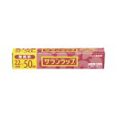 業務用50m巻き。食品の鮮度を保ち、乾燥とにおい移りを防ぎます。●寸法／縦45×幅243×高さ45mm●材質／ポリ塩化ビニリデン●種別／22cm×50m●耐冷・耐熱温度／−60℃から140℃●食品包装用ラップフィルム●単位／1箱（30本入）●メーカー品番／サランラツプミニ50M×30※メーカーの都合によりパッケージが予告なく変更される場合があります。※1箱単位でお申し込みください。▼kaumall▼