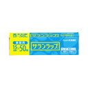 旭化成ホームプロダクツ サランラップ業務用 15cm×50m 3本入