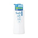 ライオン ソフトインワンシャンプーサラサラ 本体 530ml
