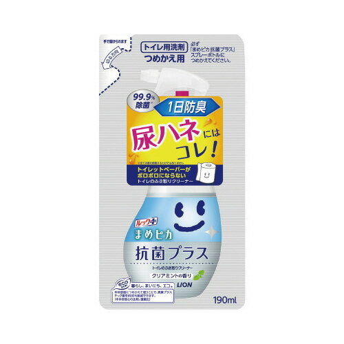 ライオン ルック　まめピカ抗菌プラス　詰替　190ml×24