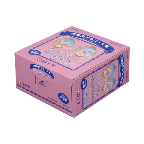 白十字 ショットメン　100包×4箱