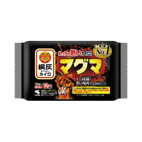 小林製薬 マグマ　貼らない　10個×4