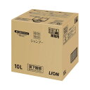 ライオンハイジーン 植物物語 シャンプー 業務用 10L