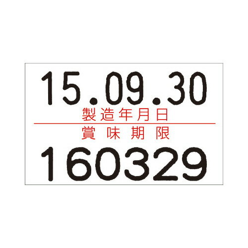 ���ȡ� UNO2W�ѥ�٥롡��̣���¡�10��