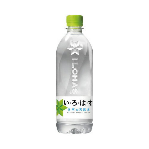 楽天カウモールコカ・コーラ い・ろ・は・す　540ml　48本