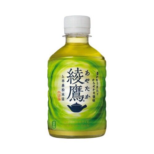 コカ・コーラ 綾鷹280ml　48本