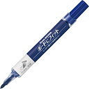 ぺんてる ボードマーカーノックル 細中字ソフト丸芯 青