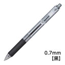 カウネット ノック式油性ボールペン 黒 100本(3)