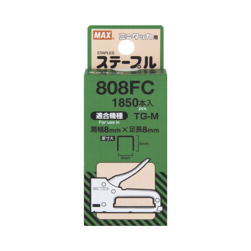 失敗とじが少ない、マックス針の「先端技術」。●つづり／116本●針寸法／幅7．5×高さ8mm●適合本体／TG−M●単位／1箱（1850本入）●メーカー品番／MS92638▼kaumall▼