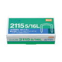マックス プライヤー針2115 5/16L×3