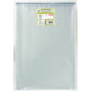 カウネット 「カウコレ」プレミアム 取り出しやすいOPP袋テープ付B3用 50枚