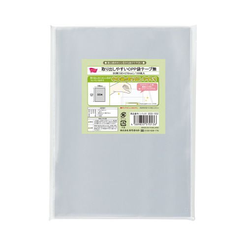 ͥåȡ֥ץץߥ Ф䤹OPPޥơ̵B5ѡ10