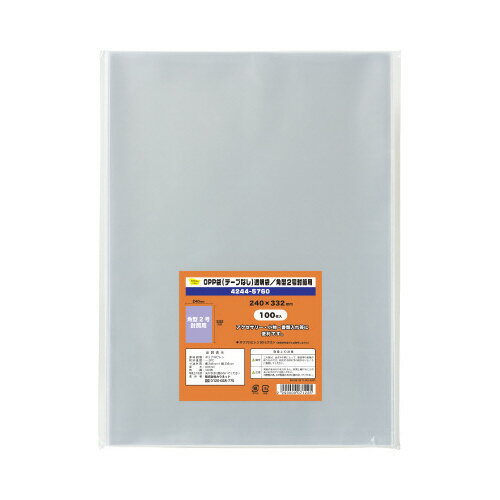 カウネット OPP袋テープ無角2用　100枚×10