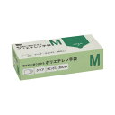 カウネット 「カウコレ」プレミアム 衛生的に取り出せるポリエチレン手袋M300枚30箱