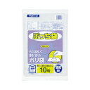 オルディ ぷっち袋規格袋10号厚み0.02mm100枚×10