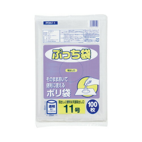 オルディ ぷっち袋規格袋11号厚み0．02mm100枚×10