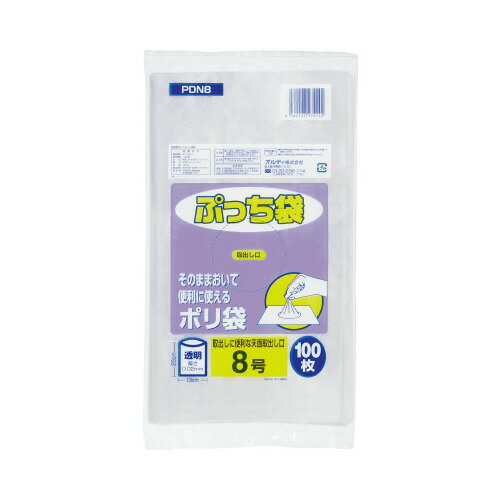 ����ǥ� �פä��޵�����8�����0��02mm100���20