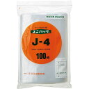 生産日本社 ユニパック チャック付ポリ袋 A4 100枚入×5