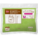 カウネット 「カウコレ」プレミアム 吊り下げて使えるPE手袋フィットタイプM100P