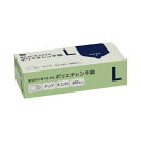 カウネット 「カウコレ」プレミアム 衛生的に取り出せるポリエチレン手袋L300枚 3箱