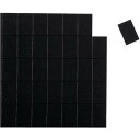 カウネット「カウコレ」プレミアム マグネットシート粘着剤付300×100mm200片