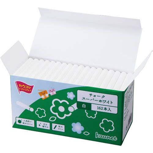 カウネット 「カウコレ」プレミアム 転がりにくいチョーク スーパーホワイト 162本