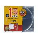 エレコム CD/DVDケース 10mmプラ 30枚×8