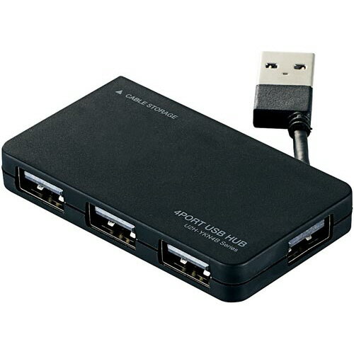 エレコム USB2.0ハブ バスパワー 4ポート 黒×3