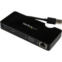 スターテック USB3.0接続ミニドッキングステーション