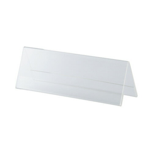 クルーズ カード立て V型 180×61mm